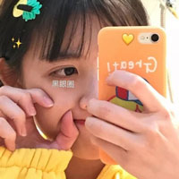 鈄劍偉