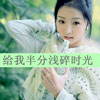 慕一銨