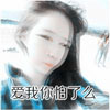 秦秀云