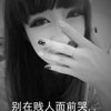 謝嘉航