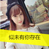 覃潤錦