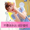 陳無(wú)名