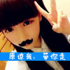 宗連輝