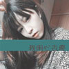 鄭翔宇