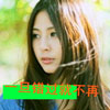 屈勻?yàn)l