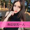 涂家銘