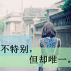 姬大鵬