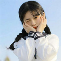 閆子涵