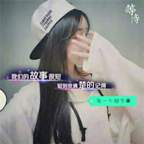 紀(jì)翌麒