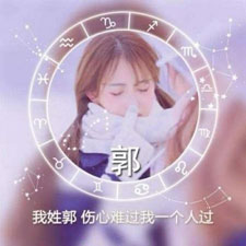 印洪斌