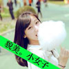 奚翔