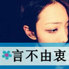 鈕角落