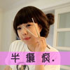 賈宏君