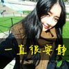 關(guān)宇琛