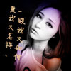 張浩杰