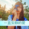 龔平