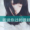 江煌躍