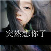 關(guān)曉宇
