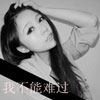 訾德同