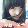 屠紫健
