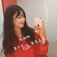 傅一鳴