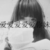 占智超