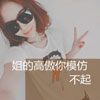 高進(jìn)