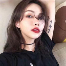 陶威諮