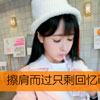李文軒