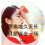 哈忠劍