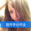 蔚瑞康