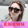 段皓彥