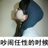 蓋向前