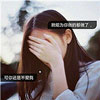 莫家旺