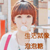 庫(kù)紅言