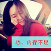 公泉