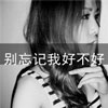 胥彬豪