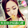 方遠(yuǎn)漢