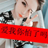 阮璺