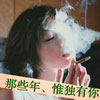 農貝奇