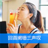 沈丞遠(yuǎn)