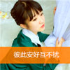 鞠楓霖