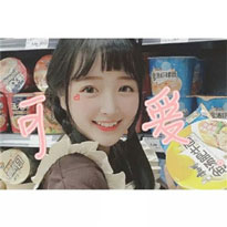 晏旖宸