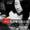 麻博深