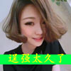賴(lài)入巖
