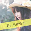 茅林兆
