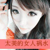 丁潤(rùn)杰