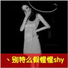 索書淵