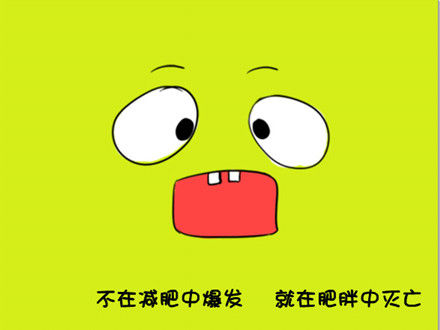 瘦腿圣品！揭秘最有效的精油瘦身方法