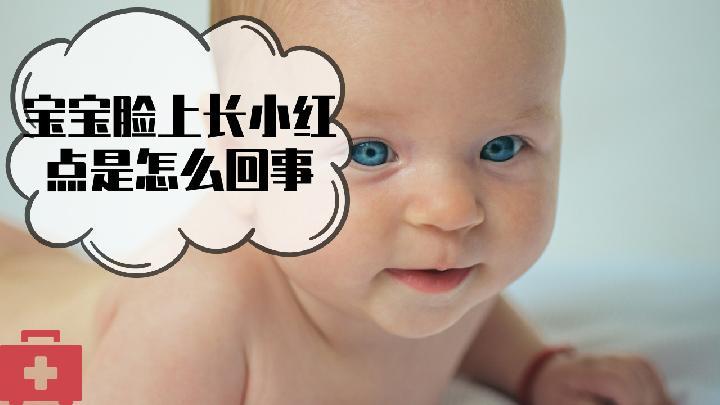 快速消除黑眼圈的最佳保健方法，去除眼袋技巧大揭秘
